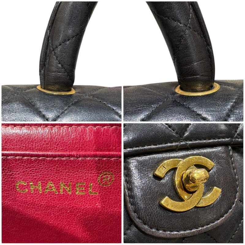 シャネル CHANEL 親子バッグ A04193 ブラック ラム レディース ハンドバッグ