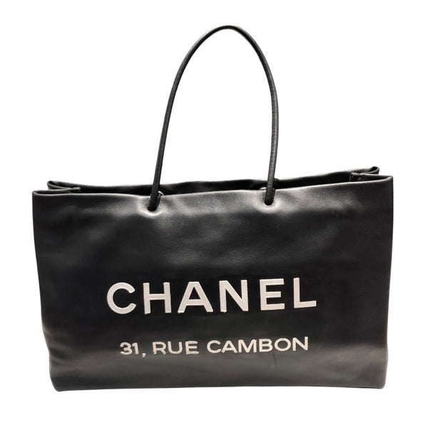 シャネル CHANEL エッセンシャネルトート A46882 ブラック ラムスキン ラム レディース トートバッグ