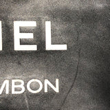 シャネル CHANEL エッセンシャネルトート A46882 ブラック ラムスキン ラム レディース トートバッグ