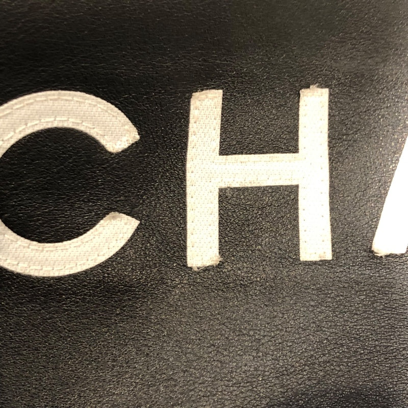 シャネル CHANEL エッセンシャネルトート A46882 ブラック ラムスキン ラム レディース トートバッグ