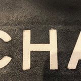 シャネル CHANEL エッセンシャネルトート A46882 ブラック ラムスキン ラム レディース トートバッグ