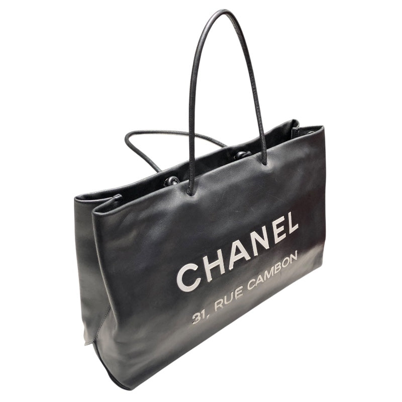 シャネル CHANEL エッセンシャネルトート A46882 ブラック ラムスキン ラム レディース トートバッグ