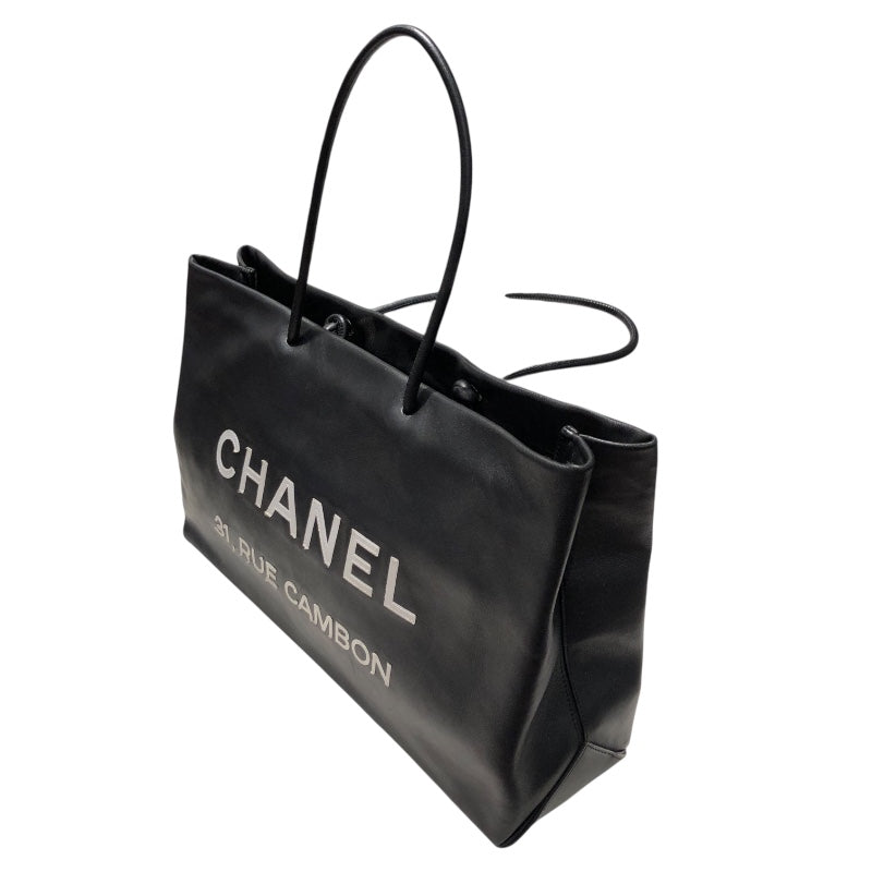 シャネル CHANEL エッセンシャネルトート A46882 ブラック ラムスキン ラム レディース トートバッグ
