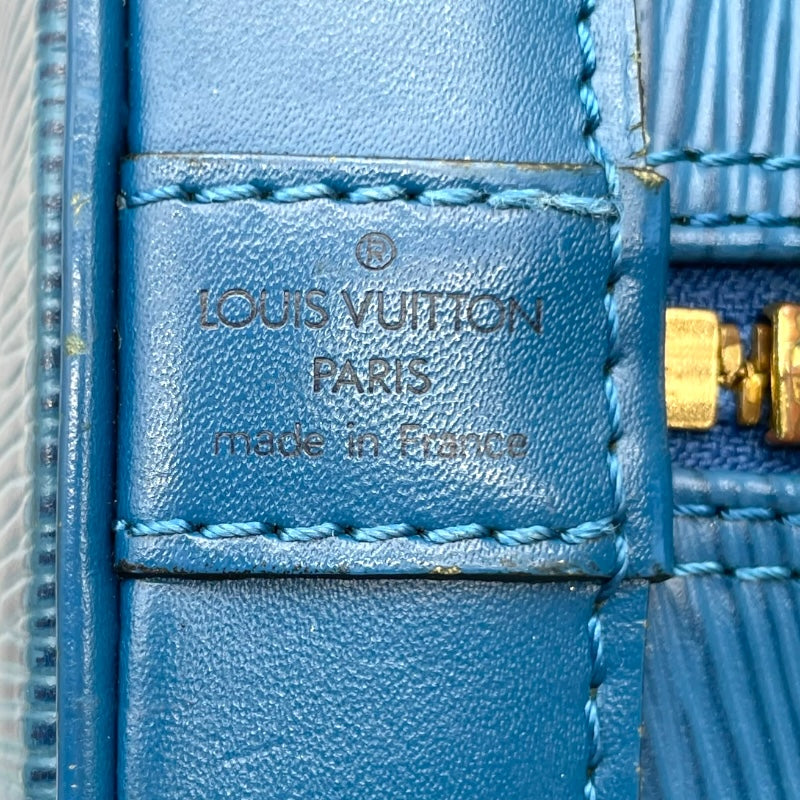 極美品　ルイヴィトン　アルマPM　鮮やかブルー×エピレザーの高級ハンドバッグ LOUIS VUITTON - 極美品 ルイヴィトン アルマPM 鮮やかブルー