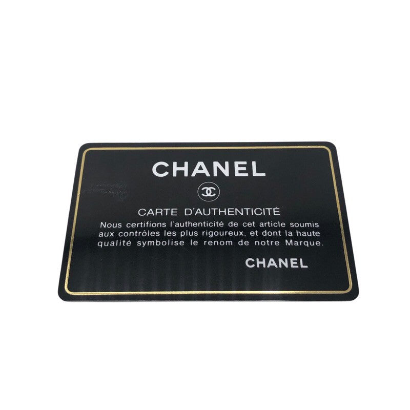 シャネル CHANEL ボールチェーンウォレット AP2462 ラム レディース ショルダーバッグ