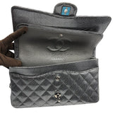 シャネル CHANEL マトラッセ25 21番台 A01112 シルバー×SV金具 レザー レディース ショルダーバッグ