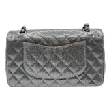 シャネル CHANEL マトラッセ25 21番台 A01112 シルバー×SV金具 レザー レディース ショルダーバッグ