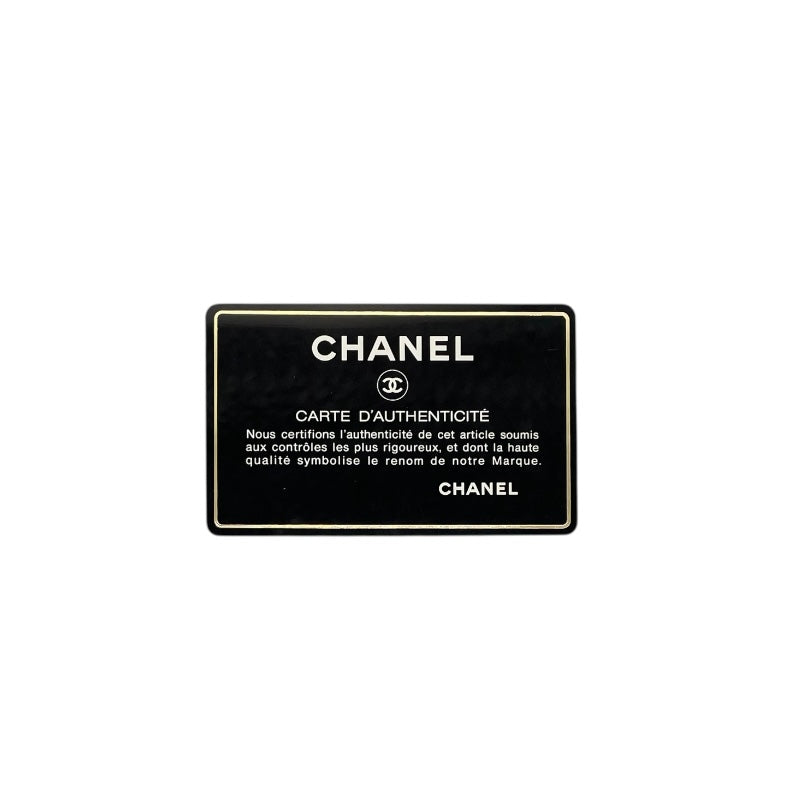 シャネル CHANEL マトラッセ25  A01112 ブラック×GD金具 ラムスキン レディース ショルダーバッグ