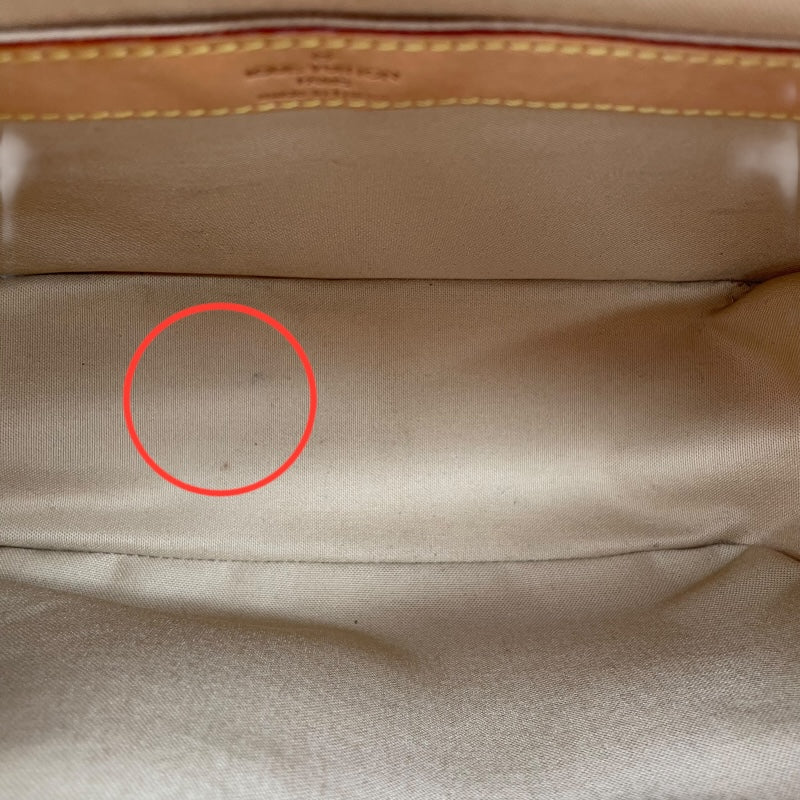 ルイ・ヴィトン LOUIS VUITTON ナヴィグリオ N51189 ホワイト　ゴールド金具 ダミエ・アズール レディース ショルダーバッグ