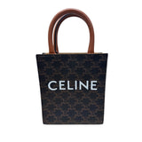 セリーヌ CELINE ミニバーティカルカバ タン コーティングキャンバス レディース ショルダーバッグ