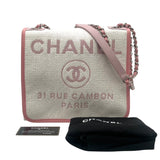 シャネル CHANEL ドーヴィル メッセンジャーバッグ A93183 ピンク×ホワイト シルバー金具 ラフィア/レザー レディース ショルダーバッグ