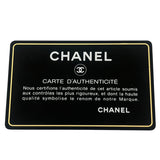 シャネル CHANEL ドーヴィル メッセンジャーバッグ A93183 ピンク×ホワイト シルバー金具 ラフィア/レザー レディース ショルダーバッグ