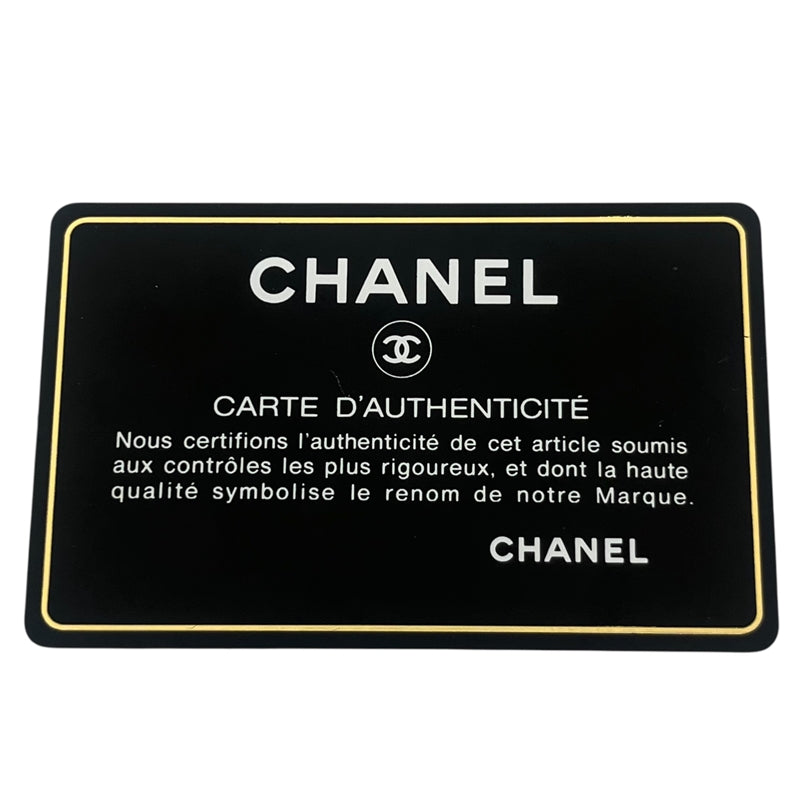 シャネル CHANEL ドーヴィル メッセンジャーバッグ A93183 ピンク×ホワイト シルバー金具 ラフィア/レザー レディース ショルダーバッグ