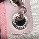 シャネル CHANEL ドーヴィル メッセンジャーバッグ A93183 ピンク×ホワイト シルバー金具 ラフィア/レザー レディース ショルダーバッグ