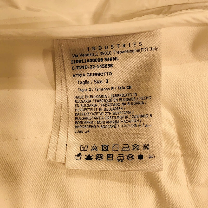 モンクレール MONCLER ATRIA ナイロンジャケット 1A000 ナイロン メンズ ナイロンジャケット