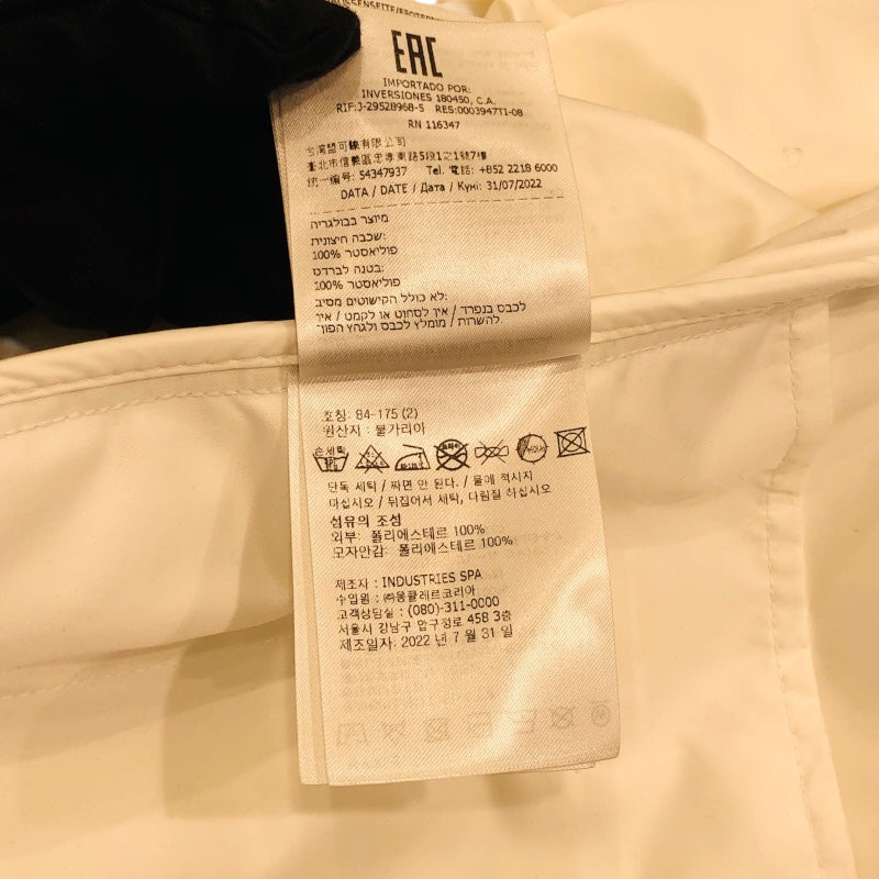 モンクレール MONCLER ATRIA ナイロンジャケット 1A000 ナイロン メンズ ナイロンジャケット