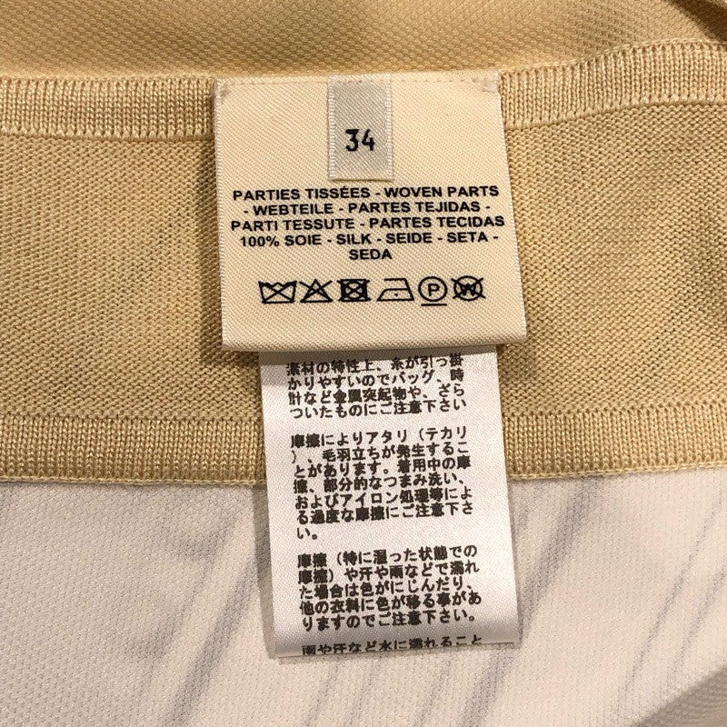 エルメス HERMES ツイルレーヌショートスリープニット 2E2814DO アイボリー シルク レディース その他トップス