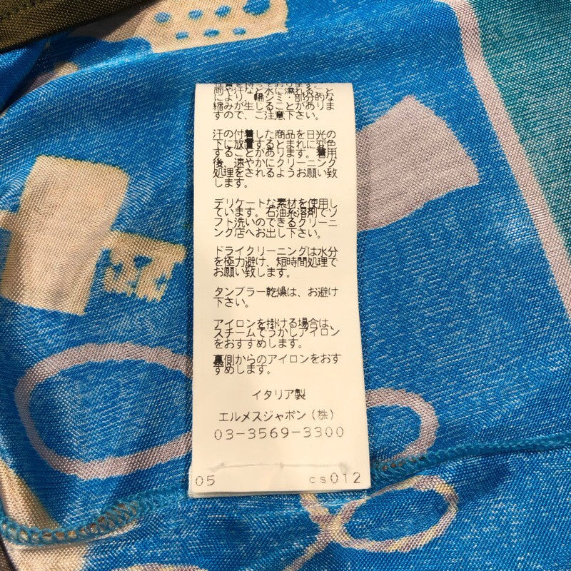 エルメス HERMES 総柄ノースリーブカットソー ブルー レーヨン レディース カットソー