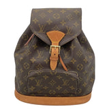 ルイ・ヴィトン LOUIS VUITTON モンスリMM M51136 ブラウン モノグラム・キャンバス レディース リュック・デイパック