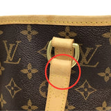 ルイ・ヴィトン LOUIS VUITTON バティニョール M51156 ブラウン モノグラム・キャンバス レディース トートバッグ