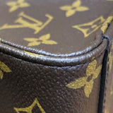 ルイ・ヴィトン LOUIS VUITTON サックプラPM M46263 ブラウン/ゴールド金具 モノグラム ユニセックス トートバッグ