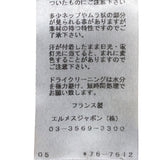 エルメス HERMES 総柄プリントTシャツ コットン レディース 半袖シャツ