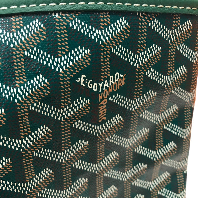 ゴヤール GOYARD サンルイPM グリーン ゴヤールディキャンパス ユニセックス ハンドバッグ