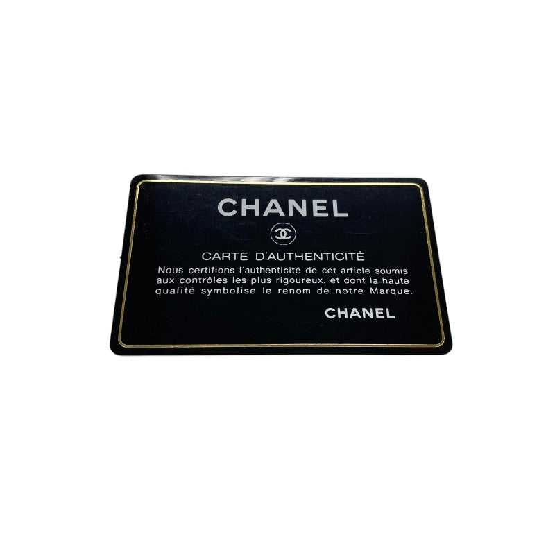 シャネル CHANEL 2.55 チェーンウォレット A70328 ピンク シルバー金具 ツイード レディース ショルダーバッグ