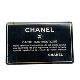 シャネル CHANEL バニティ A01998 5番台 ブラック GD金具 キャビアスキン レディース ハンドバッグ