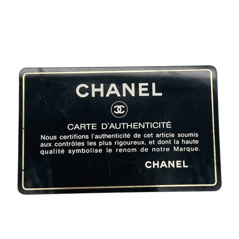 シャネル CHANEL バニティ A01998 5番台 ブラック GD金具 キャビアスキン レディース ハンドバッグ