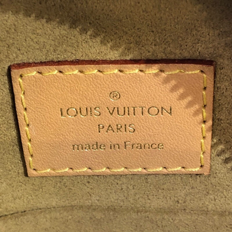 ルイ・ヴィトン LOUIS VUITTON ポワット・シャポースープルPM M45578 ブラウン PVC レディース ショルダーバッグ