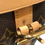 ルイ・ヴィトン LOUIS VUITTON ポワット・シャポースープルPM M45578 ブラウン PVC レディース ショルダーバッグ