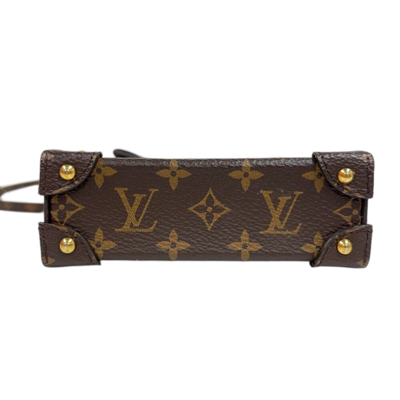 ルイ・ヴィトン LOUIS VUITTON ポシェット トランク ヴェルティカル  M67873 ブラウン　ゴールド金具 モノグラムリバース ユニセックス ショルダーバッグ
