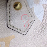 ルイ・ヴィトン LOUIS VUITTON パピヨンBB モノグラム・アンプラントバイザプール  レザー レディース ショルダーバッグ