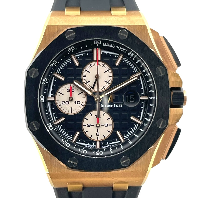 AUDEMARS PIGUET/オーデマ・ピゲ　置時計】 オーデマ・ピゲ AUDEMARS PIGUET ロイヤルオーク オフショア