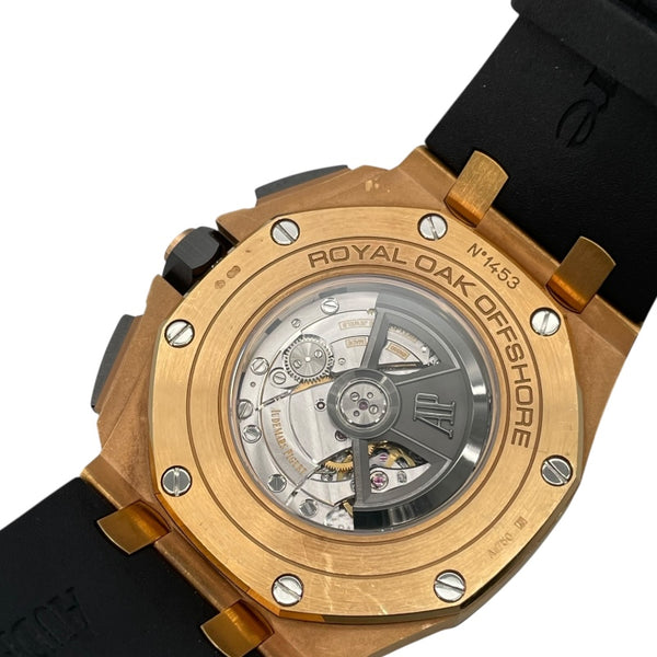 オーデマ・ピゲ AUDEMARS PIGUET ロイヤルオーク オフショア クロノグラフ 26400RO.OO.A002CA.01 ブラック K18PG 自動巻き メンズ 腕時計