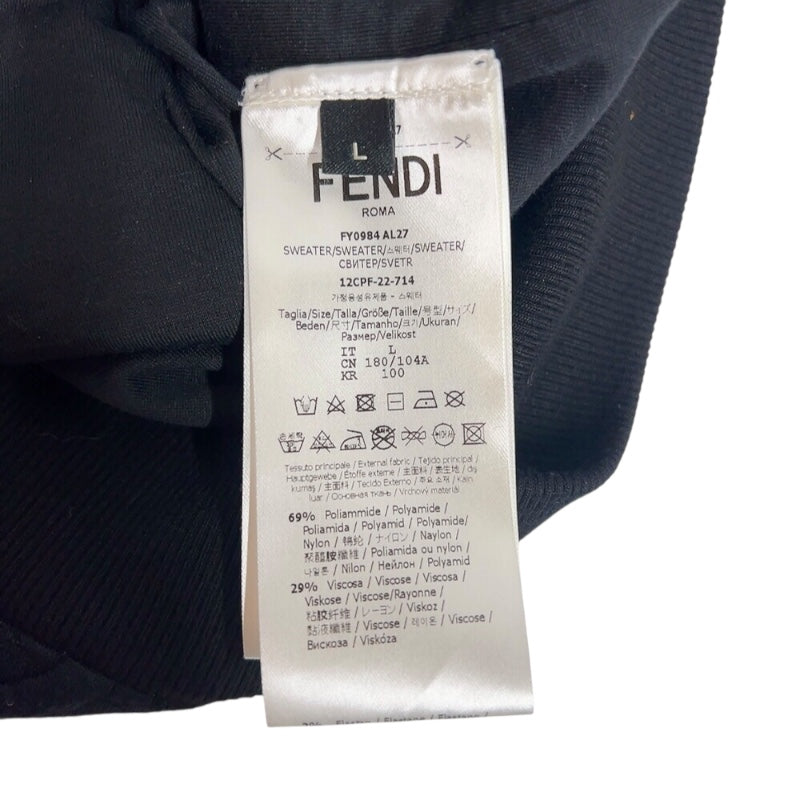 フェンディ FENDI 総柄ジップアップパーカー　2022年 FY0984 ブラック ナイロン メンズ パーカー