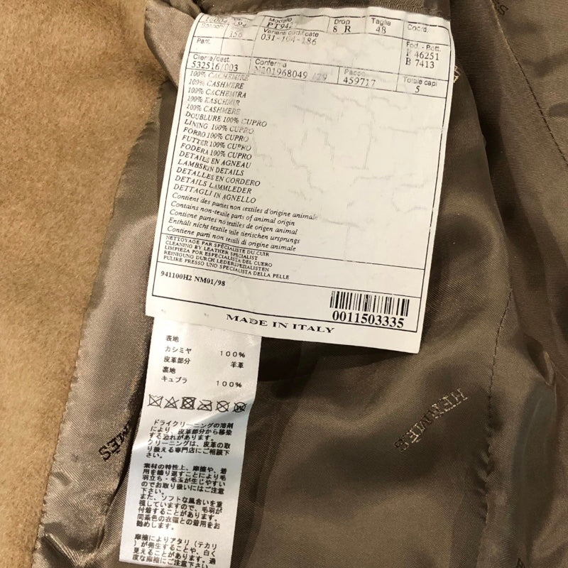 エルメス HERMES チェスターコート カシミヤ メンズ その他アウター