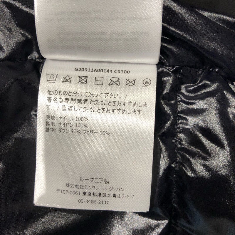 モンクレール MONCLER MONTCLA　ダウンジャケット ブラック ナイロン メンズ ダウンジャケット