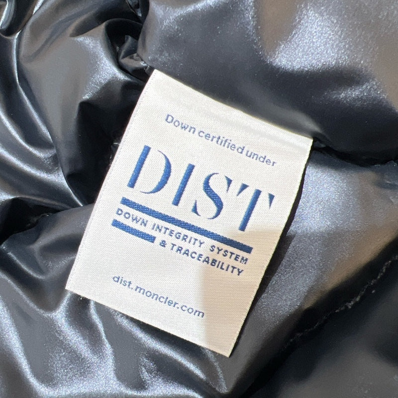 モンクレール MONCLER CARDAMINE　ダウンベスト ナイロン メンズ ダウンベスト