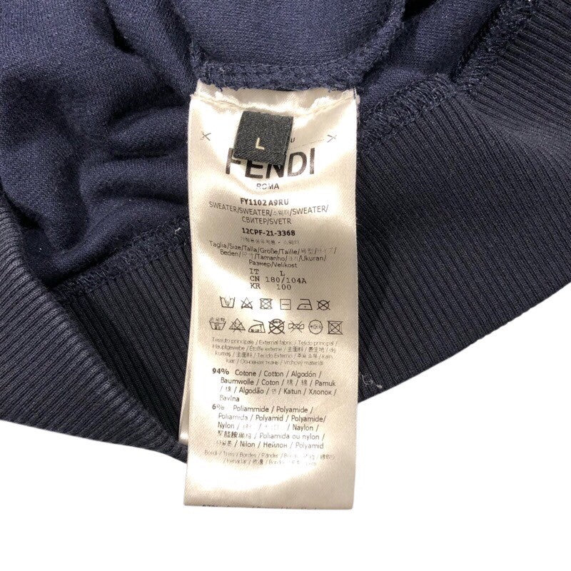 フェンディ FENDI パイルロゴスウェットパーカー FY1102 コットン メンズ パーカー
