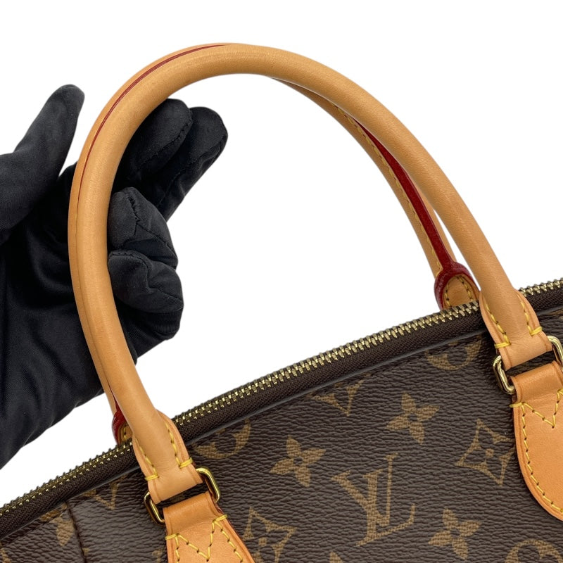 ルイ・ヴィトン LOUIS VUITTON チュレンPM M48813 ブラウン モノグラムキャンバス レディース ショルダーバッグ