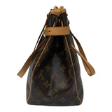 ルイ・ヴィトン LOUIS VUITTON パティニョール・オリゾンタル M51154 ブラウン　ゴールド金具 モノグラム ユニセックス ハンドバッグ