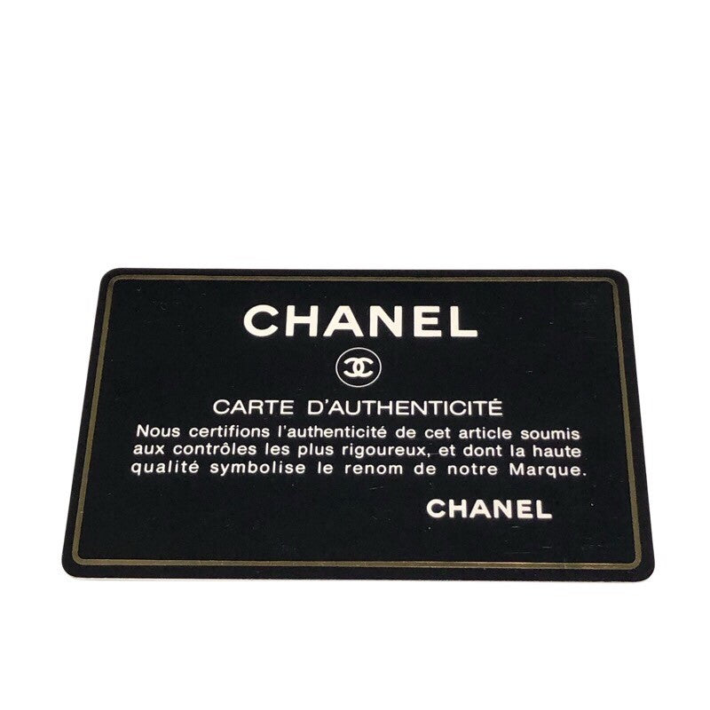 シャネル CHANEL マトラッセ レザートートバッグ ブラック×GD金具 ラムスキン レディース トートバッグ