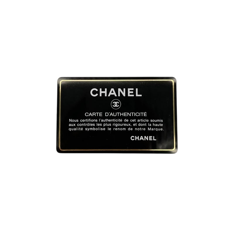 シャネル CHANEL ニュートラベルライン ボストンバッグ A15828 10番台 ベージュ ナイロンジャガード レディース ハンドバッグ