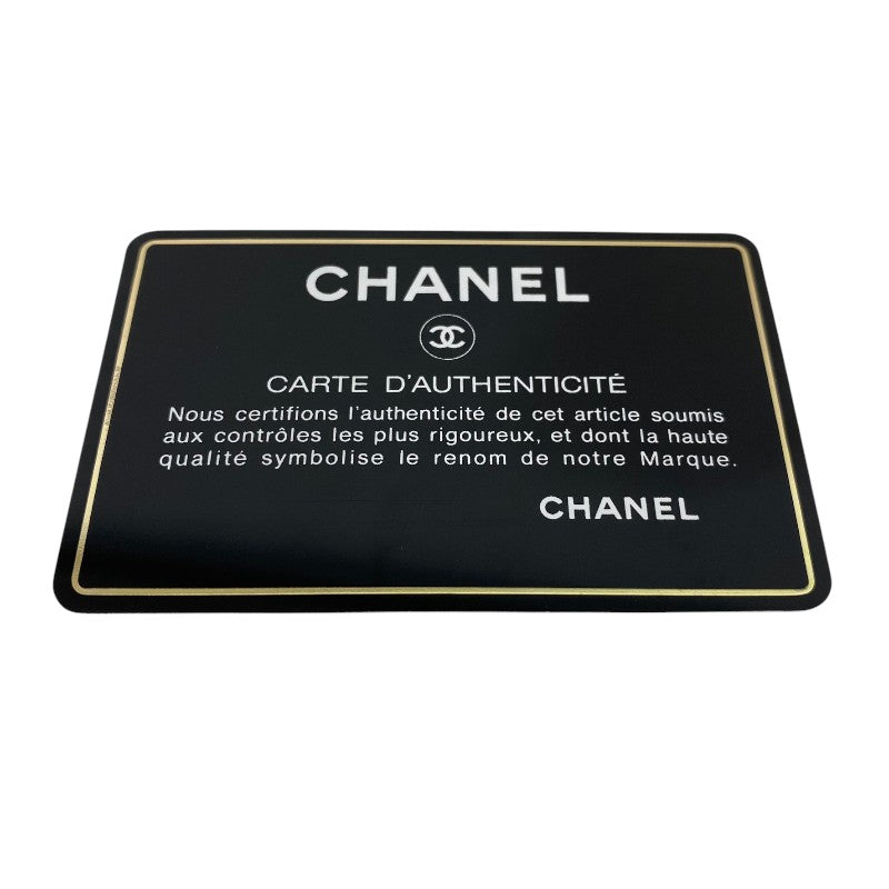 シャネル CHANEL マトラッセ チェーンショルダーバッグ 1番台 レッド ゴールド金具 ラムスキン レディース ショルダーバッグ