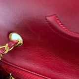 シャネル CHANEL マトラッセ チェーンショルダーバッグ 1番台 レッド ゴールド金具 ラムスキン レディース ショルダーバッグ