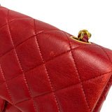 シャネル CHANEL マトラッセ チェーンショルダーバッグ 1番台 レッド ゴールド金具 ラムスキン レディース ショルダーバッグ