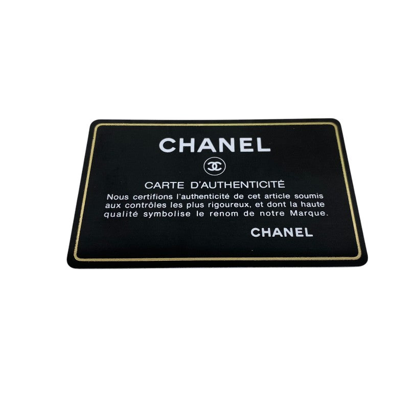 シャネル CHANEL マトラッセ チェーンショルダーバッグ A01115 9番台 ブラック シルバー金具 キャビアスキン レディース ショルダーバッグ