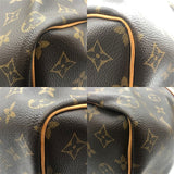 ルイ・ヴィトン LOUIS VUITTON キーボル50 M41426 ブラウン モノグラム ユニセックス ボストンバッグ
